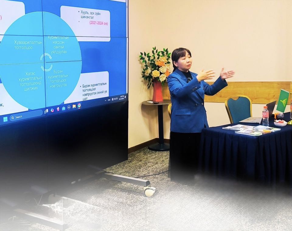 Нийгмийн даатгалын багц хуулийн сургалтыг зохион байгуулж байна