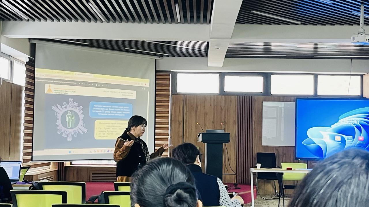 Нийгмийн даатгалын багц хуулийн сургалтыг зохион байгуулж байна