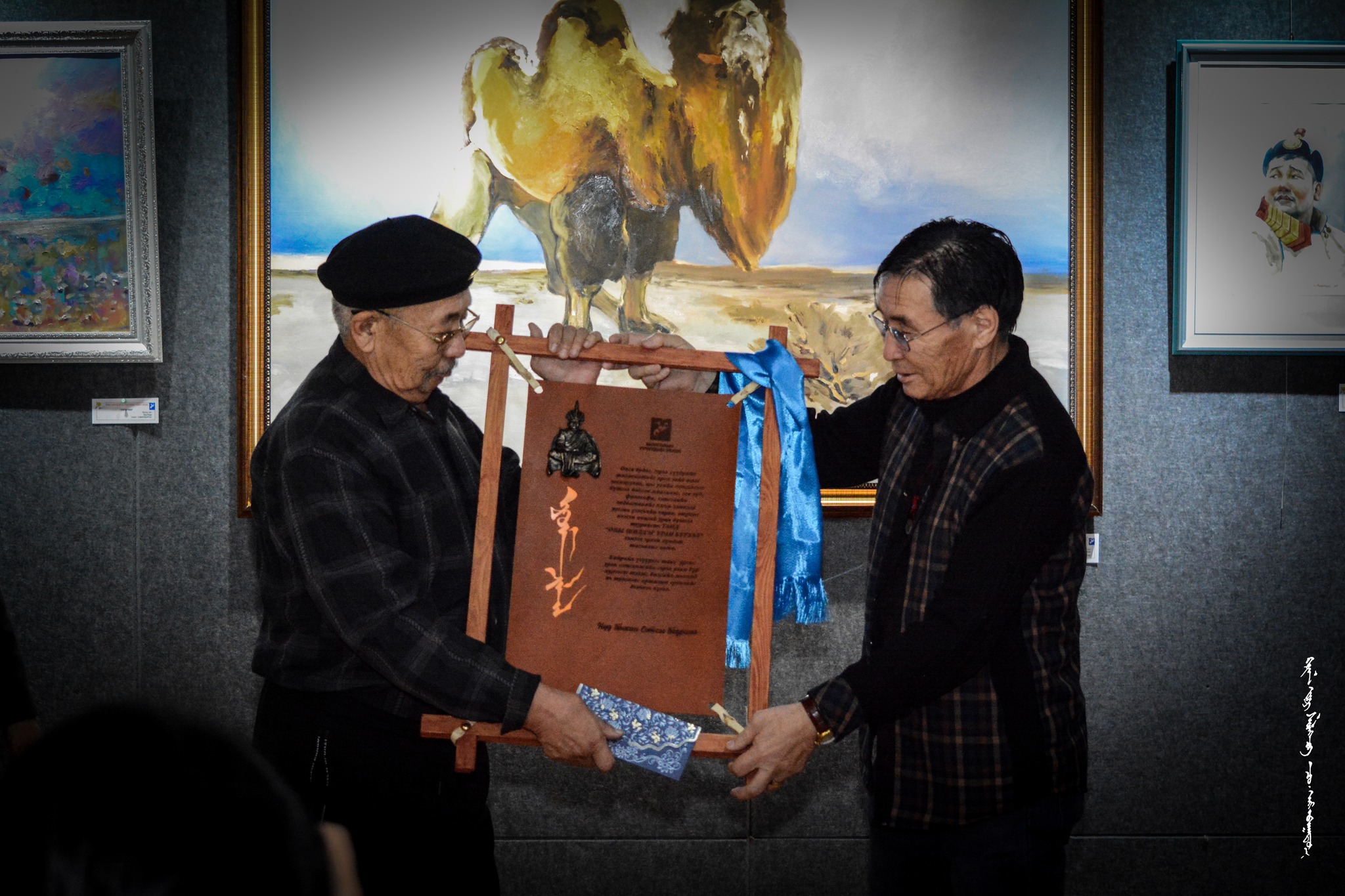 Оны шилдэг бүтээлээр Л.Халзангийн “Зул” шалгарчээ