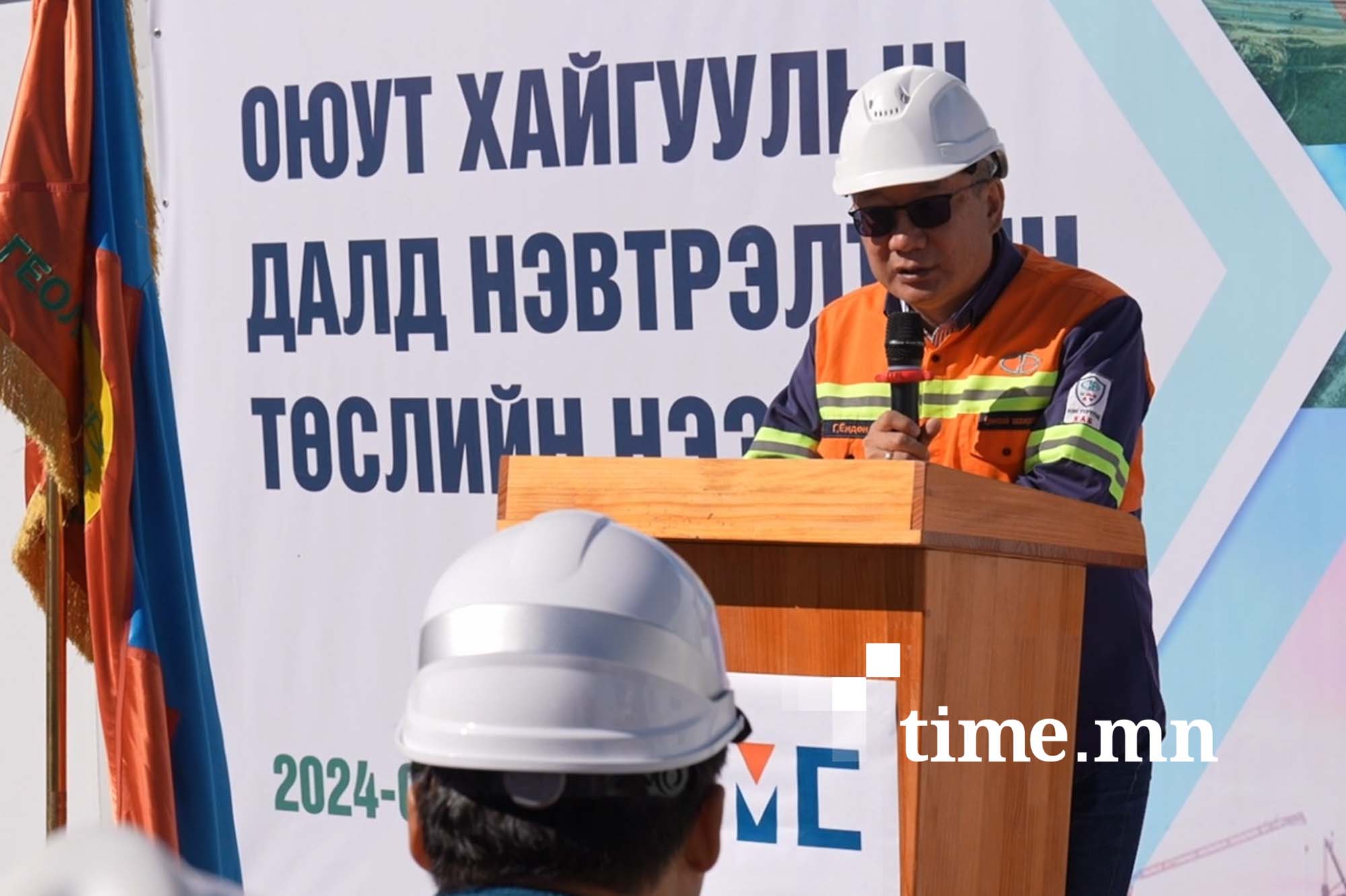 Г.Ёндон: Зэс хайлуулах үйлдвэр барих компанид “Хөрөнгө оруул” гэдэг шаардлага тавьж байгаа