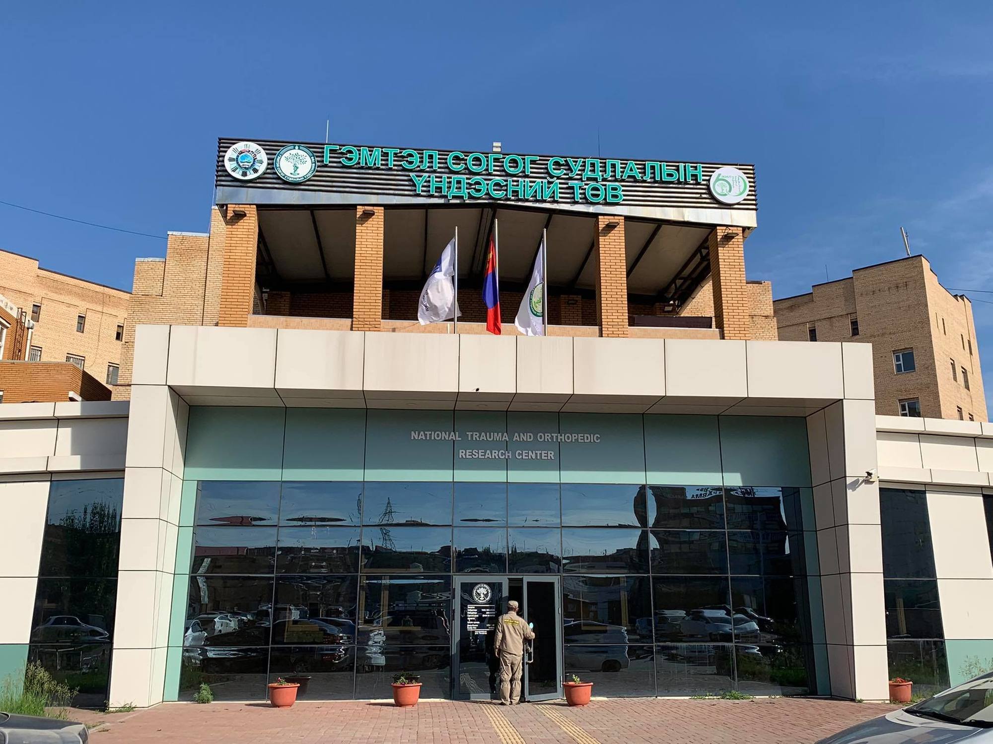 3-5 насны хүүхдүүд хувцас хатаагчид хуруугаа хавчуулж гэмтээх, таслах тохиолдол гарч байна