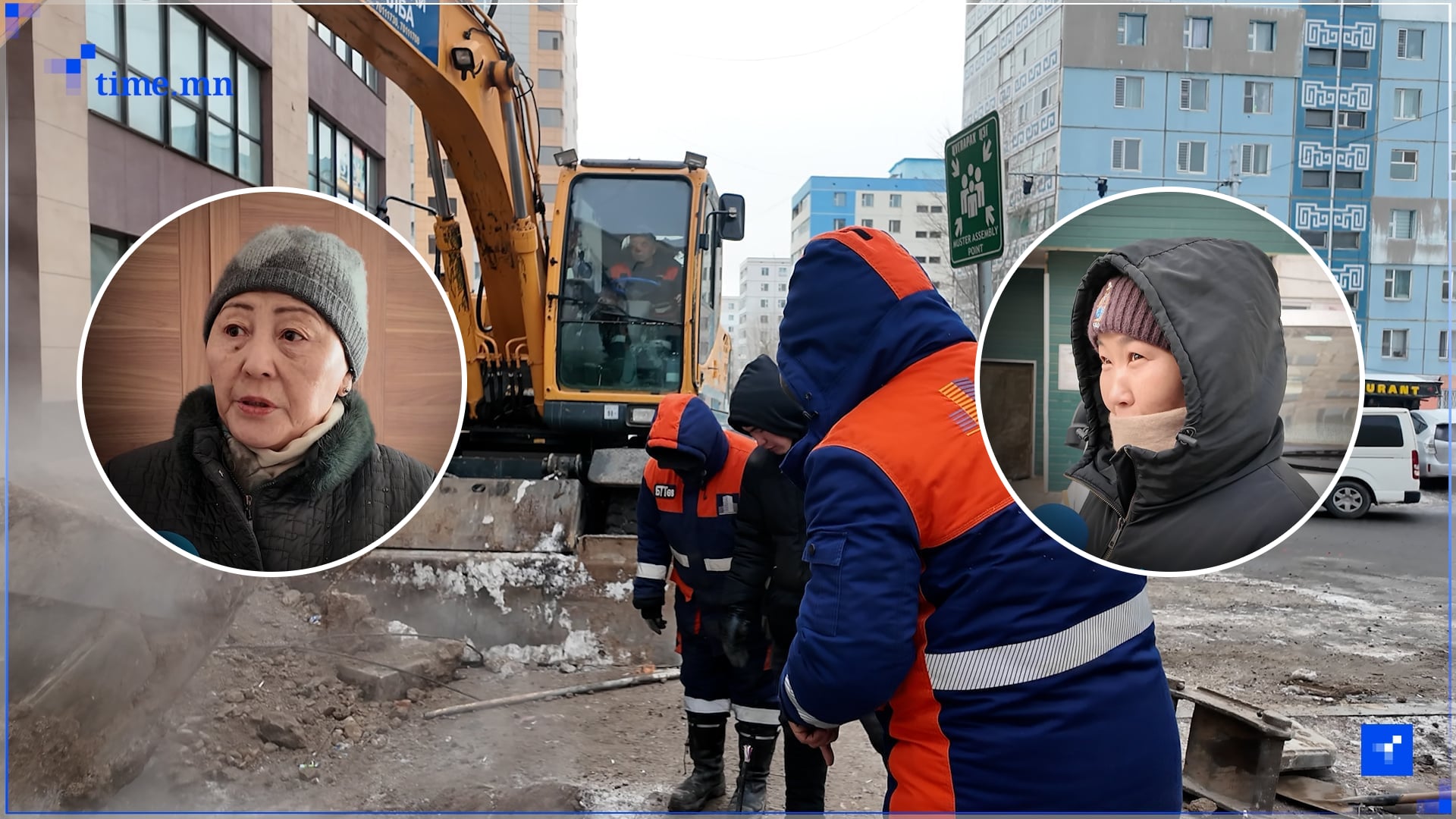 Ид хүйтнээр VI бичлийн айлууд халаалтгүй 24 цаг зутарлаа