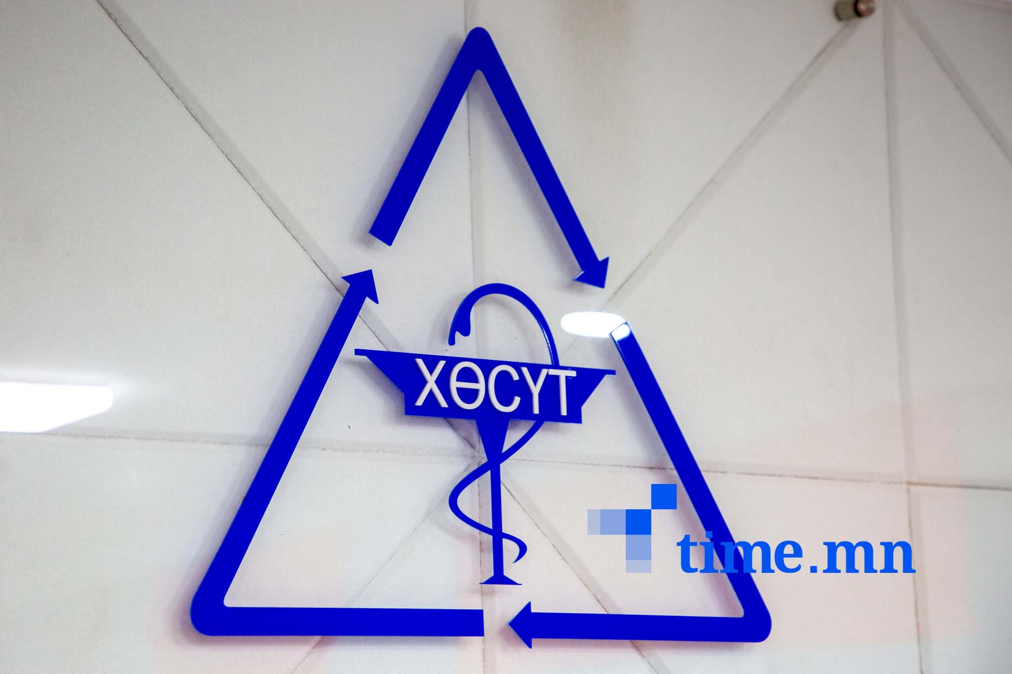 Хүний папиллома вирусийн эсрэг дархлаажуулалт 53-55 хувьтай байна