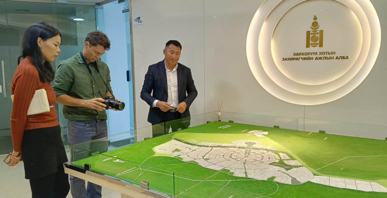 1585 иргэний өмчилсөн газартай Шинэ Хархорум хотын газар давхацжээ