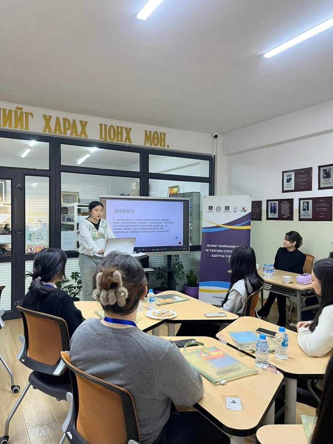 Үе тэнгийн үндэсний сургагч хүүхдүүдийг бэлтгэлээ