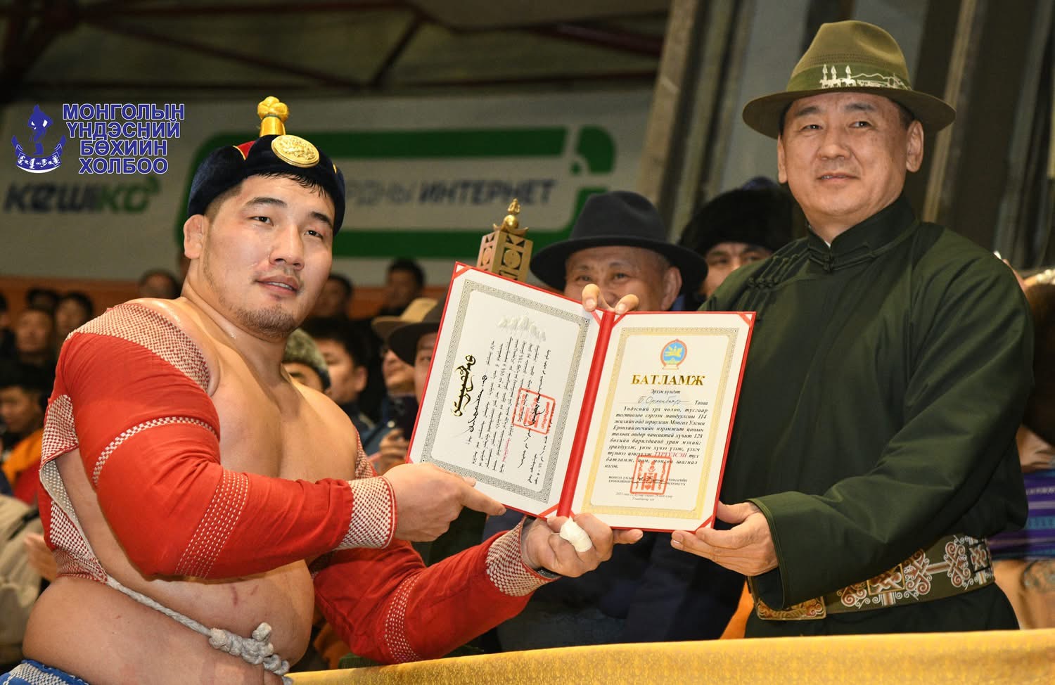 Ерөнхийлөгчийн цомыг Б.Орхонбаяр 2 дахиа өргөлөө