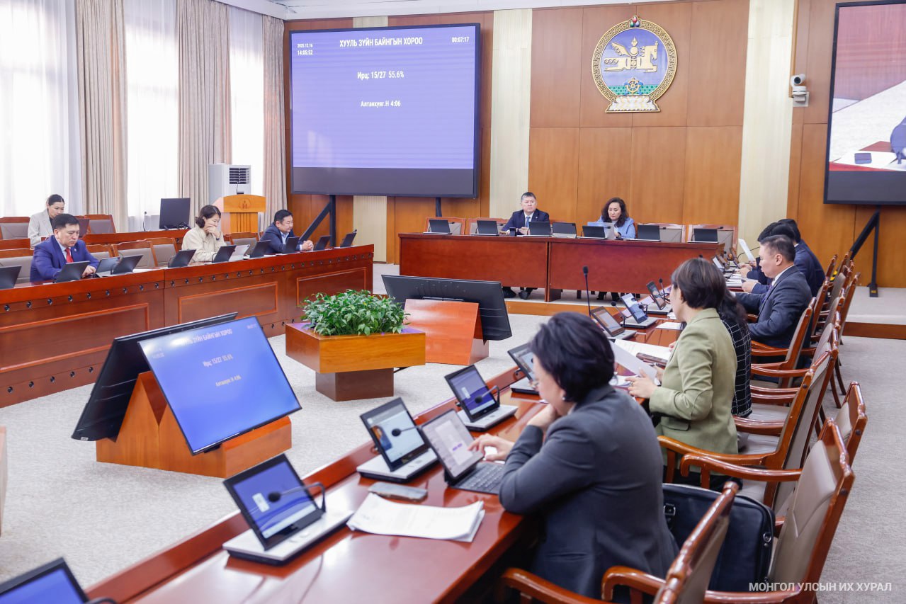 Эрүүгийн хуульд оруулах нэмэлт өөрчлөлтийг эхний хэлэлцүүлгээс эцэслэн батлана