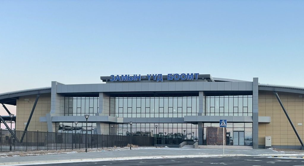 Хилийн боомтуудын ажиллах хуваарийг танилцуулж байна