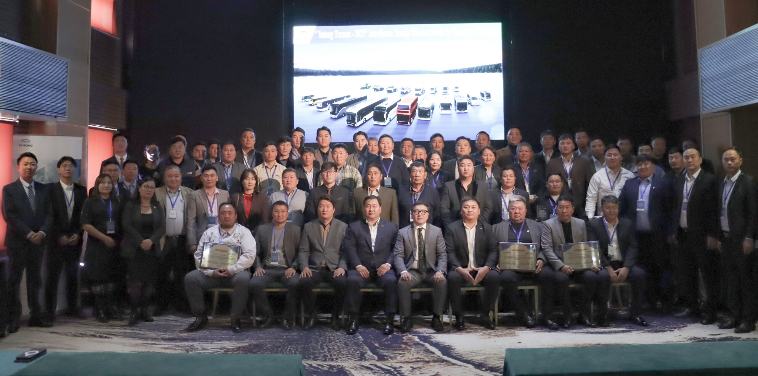 Нийтийн тээврийн үйлчилгээ эрхлэгч 17 аж ахуйн нэгжийн шилдэг инженер техникийн ажилтнуудыг шалгаруулав