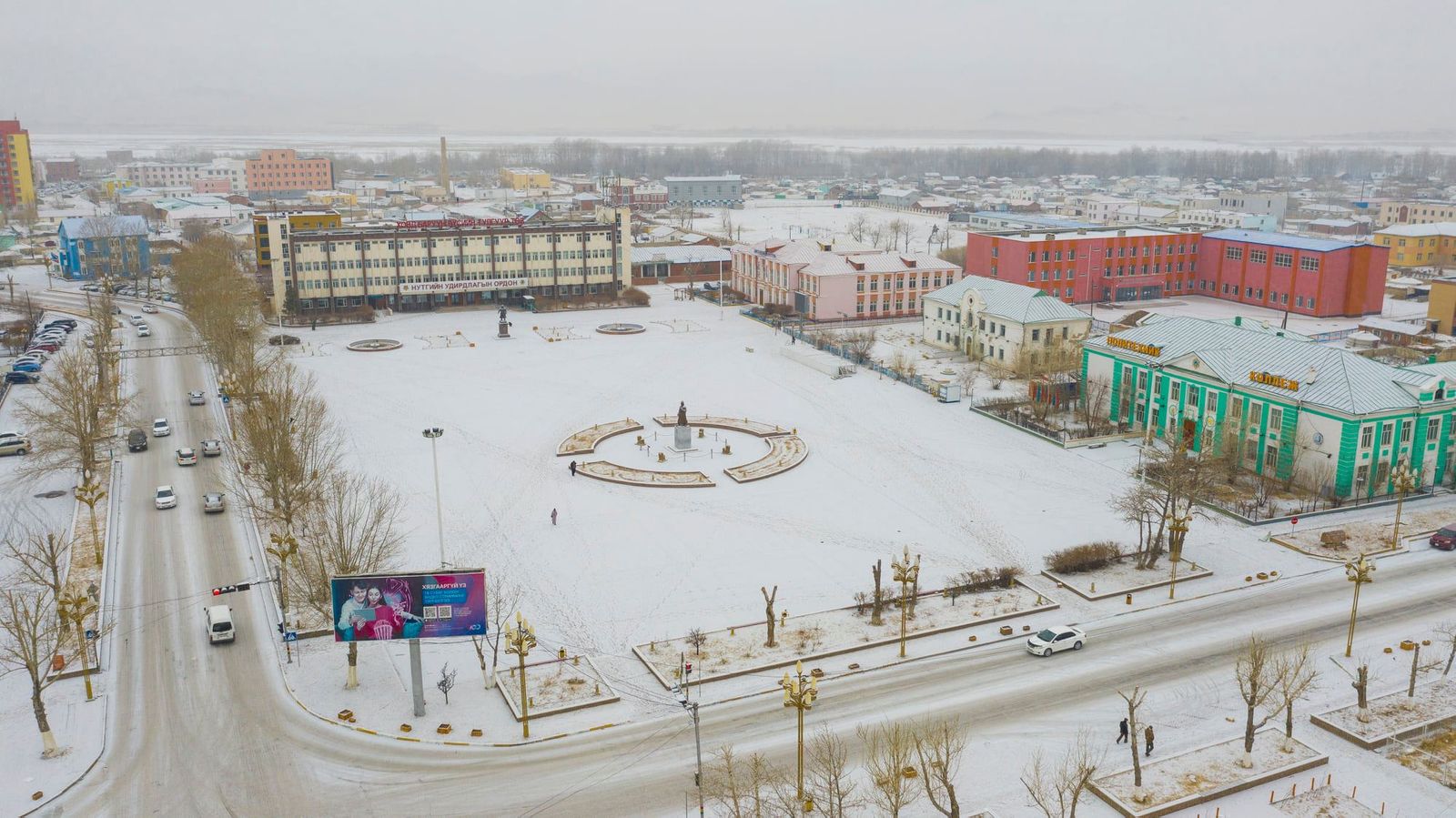 Азийн хөгжлийн банкнаас зээл авч, аймгуудад эмнэлэг, сургууль барина