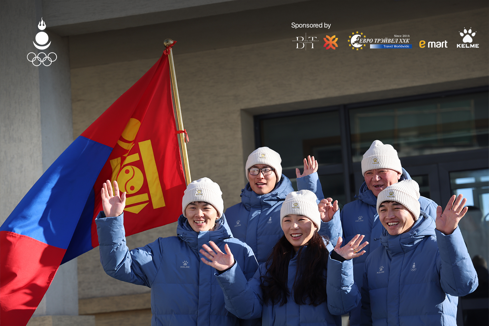 Өвлийн олимпод өрсөлдөх тамирчдад Төрийн далбаа гардууллаа