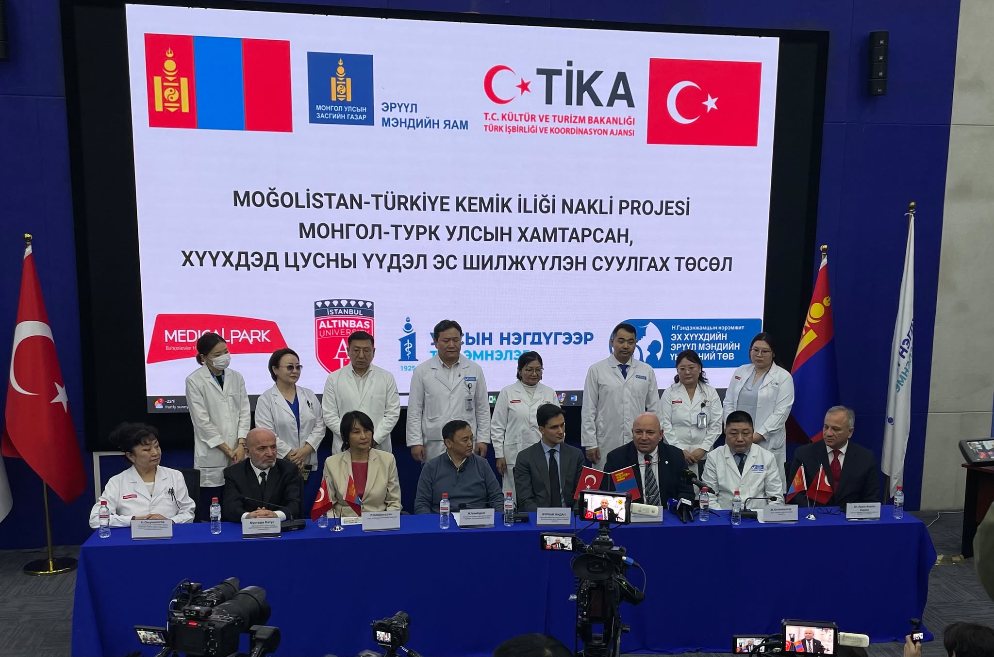 Хавдартай хүүхдэд цусны үүдэл эс шилжүүлэн суулгах эмчилгээг анх удаа амжилттай хийлээ