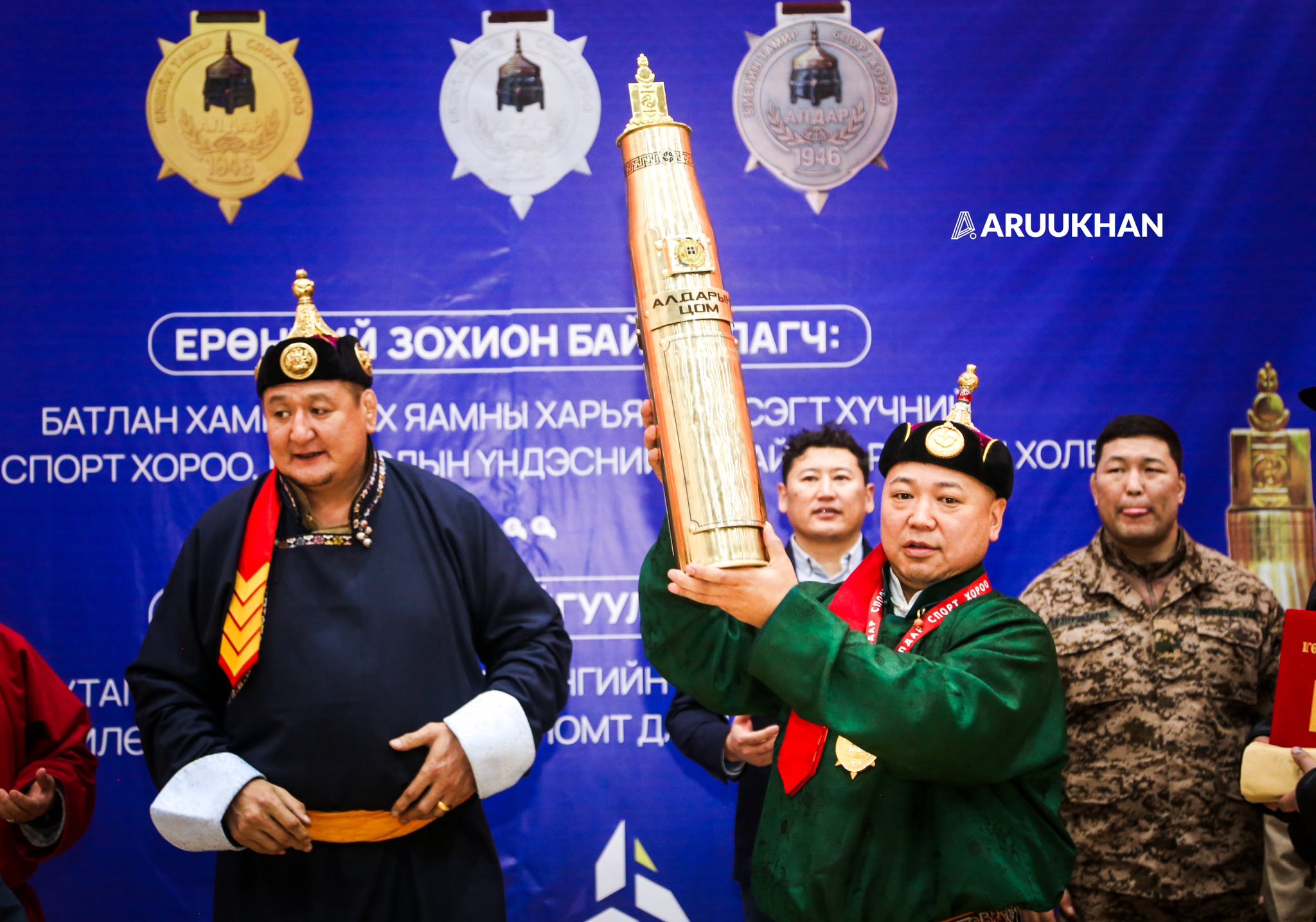 АПУ, “Алдар” спорт хороо “Алдар”-ын цом өргөлөө