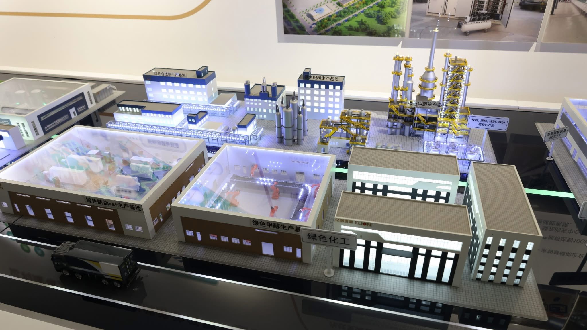 Цөлжилттэй тэмцэх инновацын шийдлүүдийг Монгол Улсад нутагшуулах боломжийг хэлэлцлээ