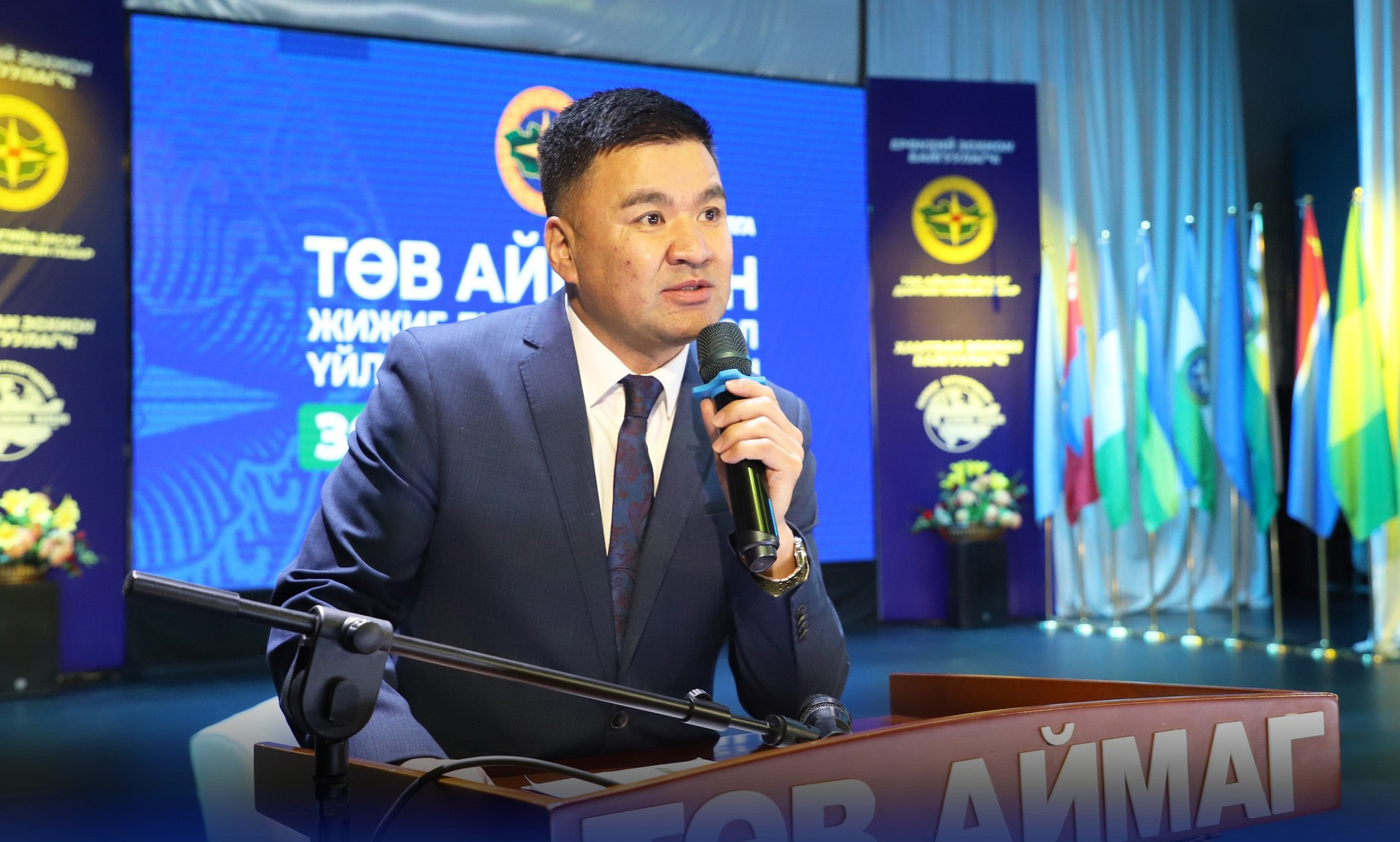 Жижиг, дунд үйлдвэрлэл, үйлчилгээ эрхлэгчид чуулж байна