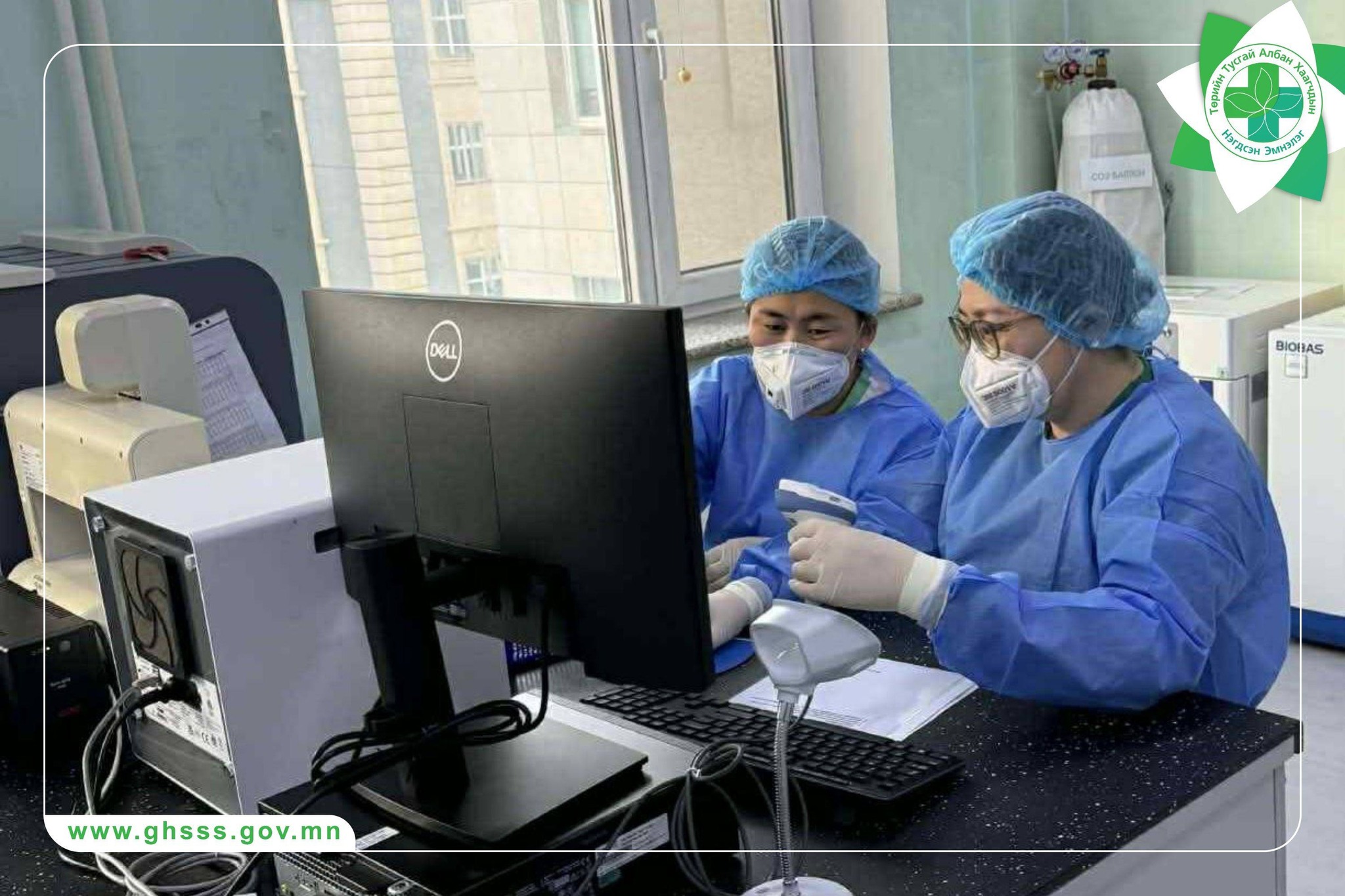 Сүрьеэг эрт илрүүлдэг боллоо