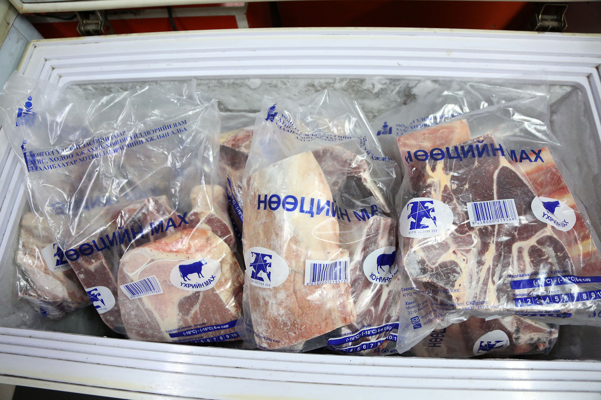 Нөөцийн махыг 410 цэгээр худалдаална