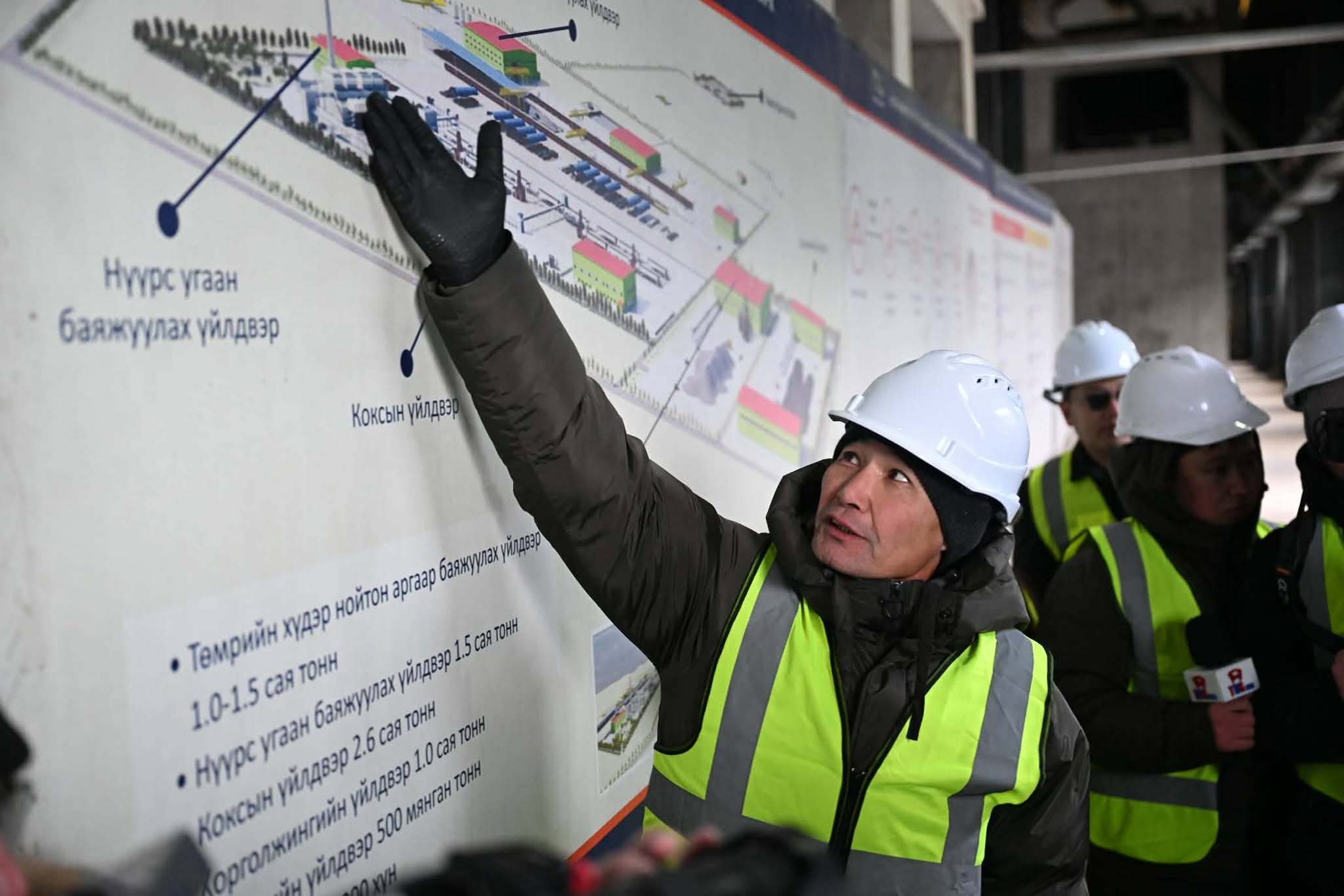 Х.Нямбаатар: Хагас коксон шахмал түлшийг ирэх жил дотооддоо үйлдвэрлэнэ