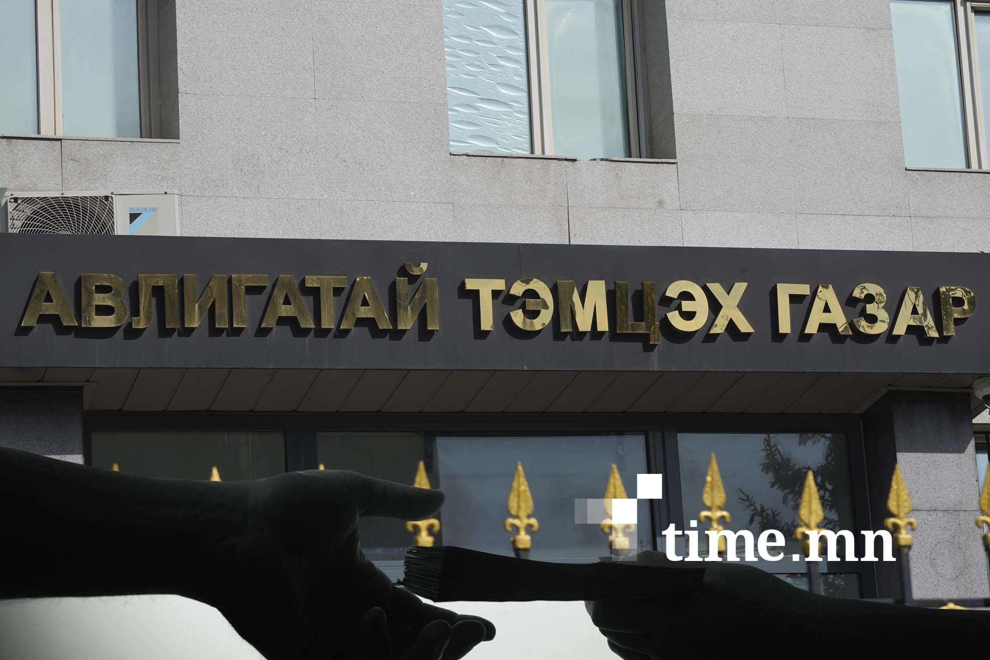 Авлигыг мэдээлэх 110 тусгай дугаар 1-110 болж өөрчлөгдлөө