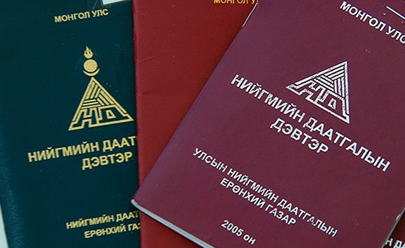 Сайн дурын даатгуулагчийн төлөх шимтгэлийг нэмээгүй