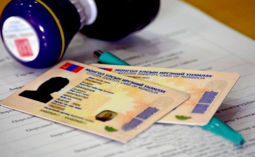 25, 45 настай хүмүүс иргэний үнэмлэхээ солиулах шаардлагатай