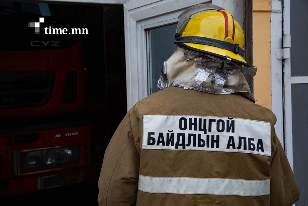 Гэрээсээ гараад сураггүй болсон 40 настай малчин бүсгүйг эсэн мэнд олжээ