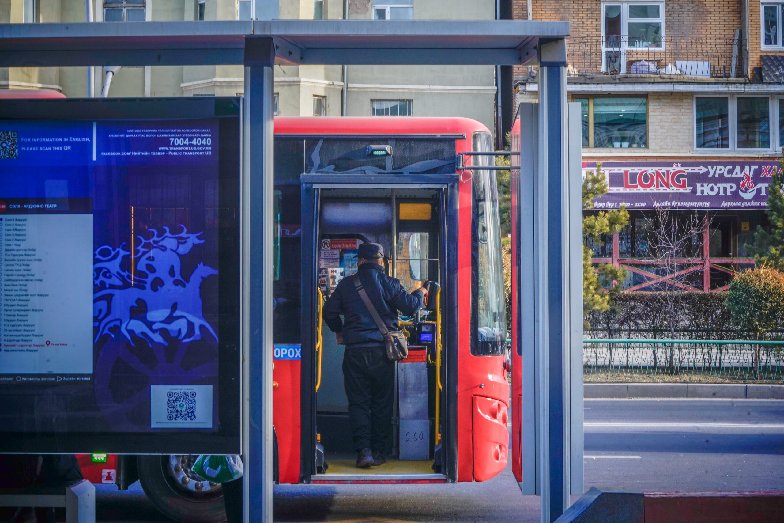 Нийтийн тээврийн орлого 69.3 хувь буюу 23.1 тэрбум төгрөгөөр өсжээ