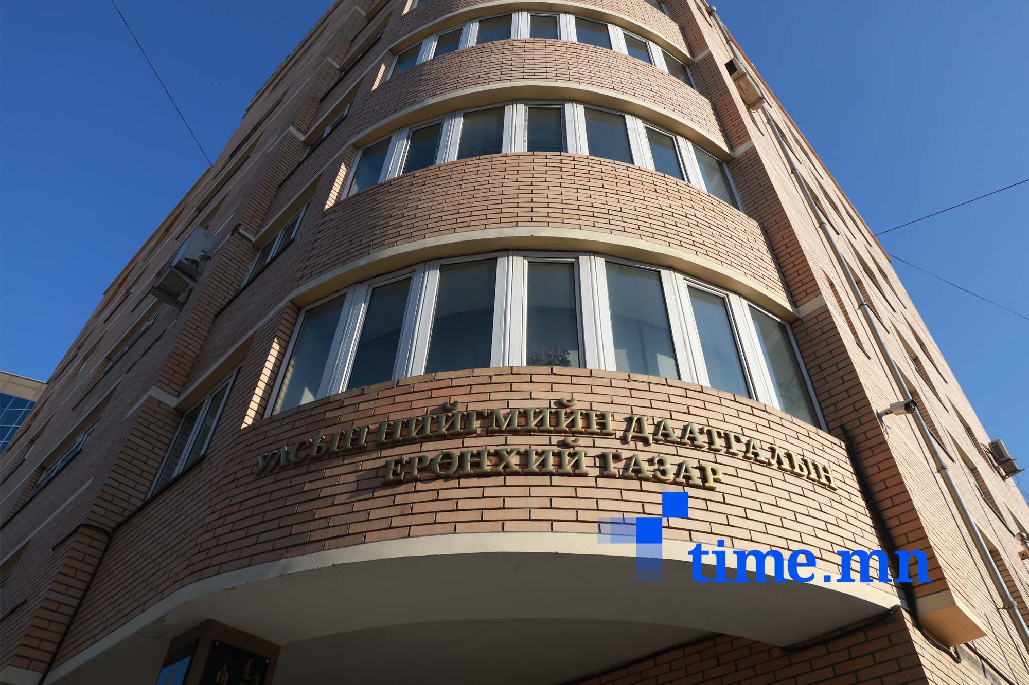 “Капитал” банкнаас Нийгмийн даатгалын сангийн өрөнд авсан хөрөнгийг дуудлагаар зарна