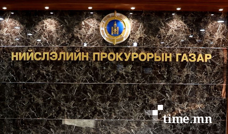 Хуурамч бичиг баримтаар бусдыг залилсан хэргийг шүүхэд шилжүүллээ