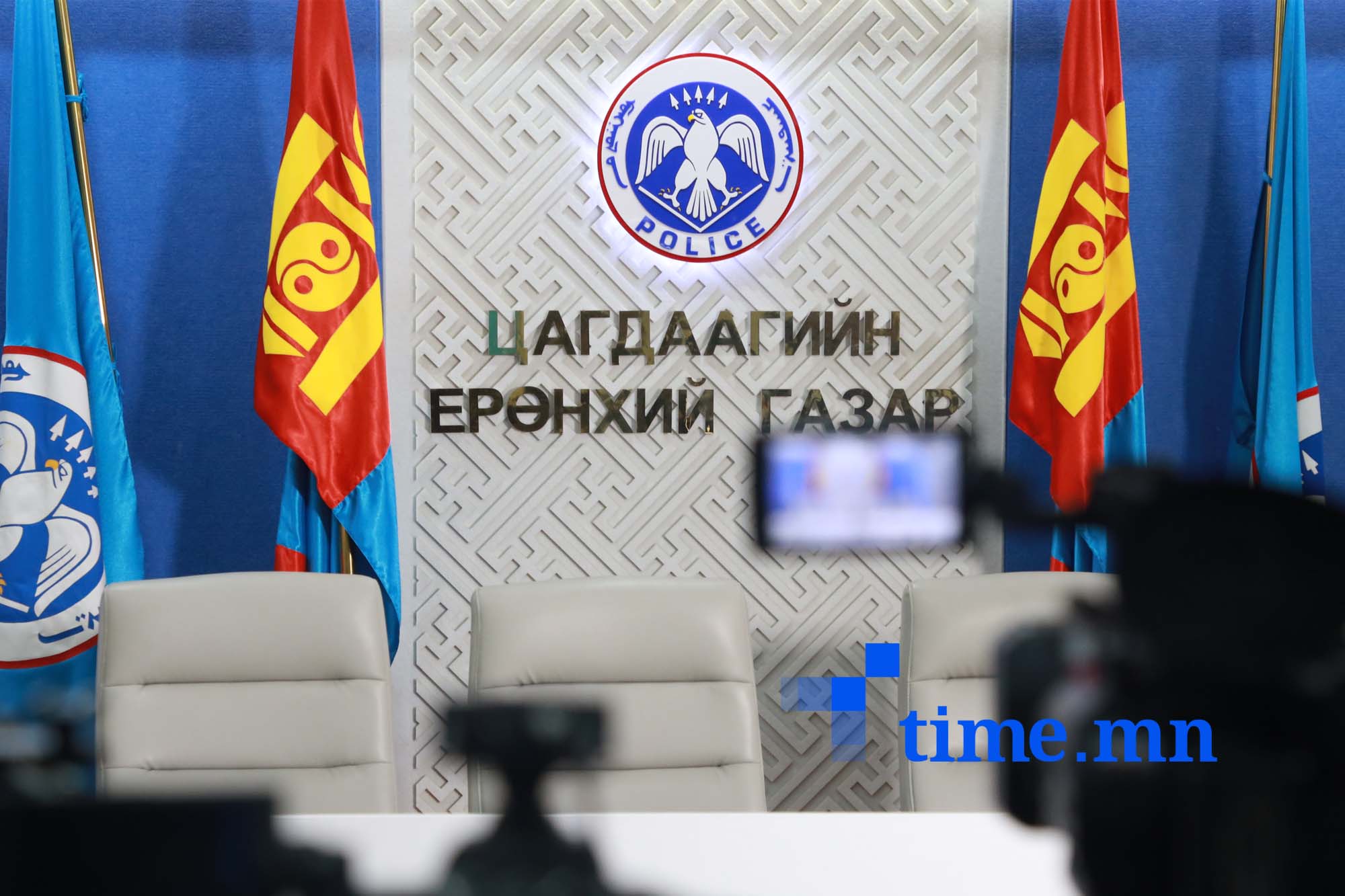 Цахим сүлжээнд групп үүсгэн бусдыг дээрэлхэж, эрүүл мэндэд нь халдах тохиолдол түгээмэл байна