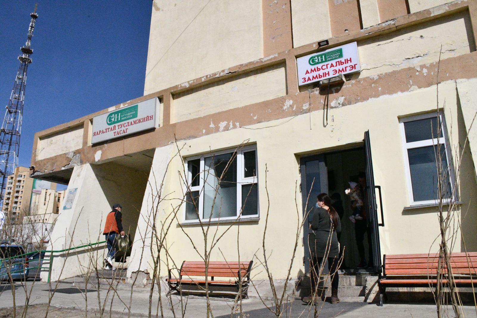 Бага насны хүүхэдтэй эцэг эх, асран хамгаалагчдын анхааралд!