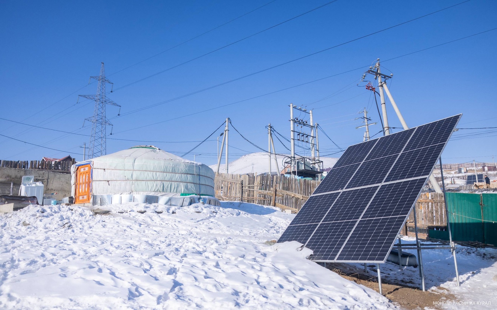 Нарны хавтангаар тог, дулаанаа шийдсэн өрхийн сайн туршлагатай танилцжээ