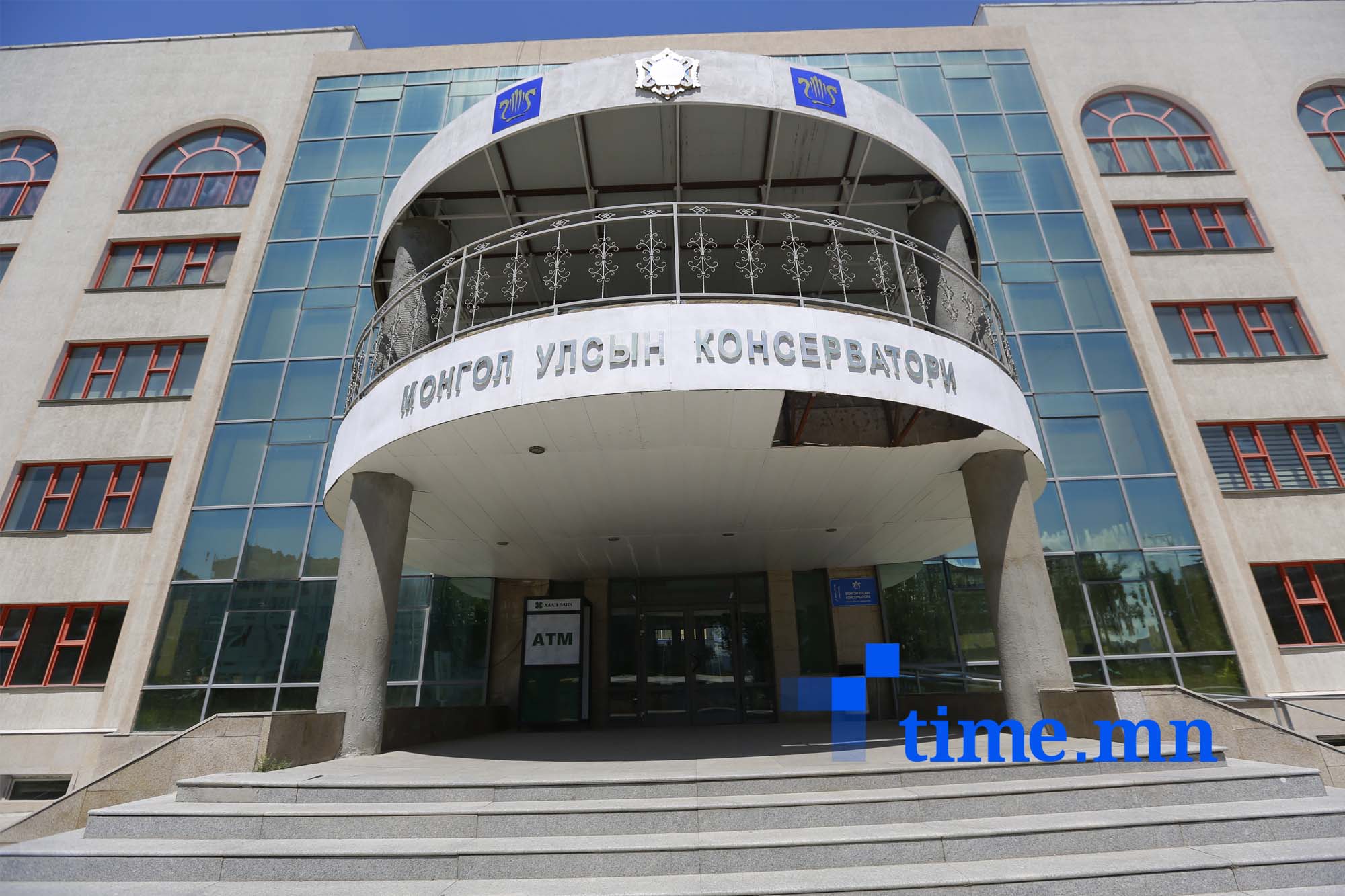 Улсын консерватор 2026-2027 оны элсэлтээ авч байна