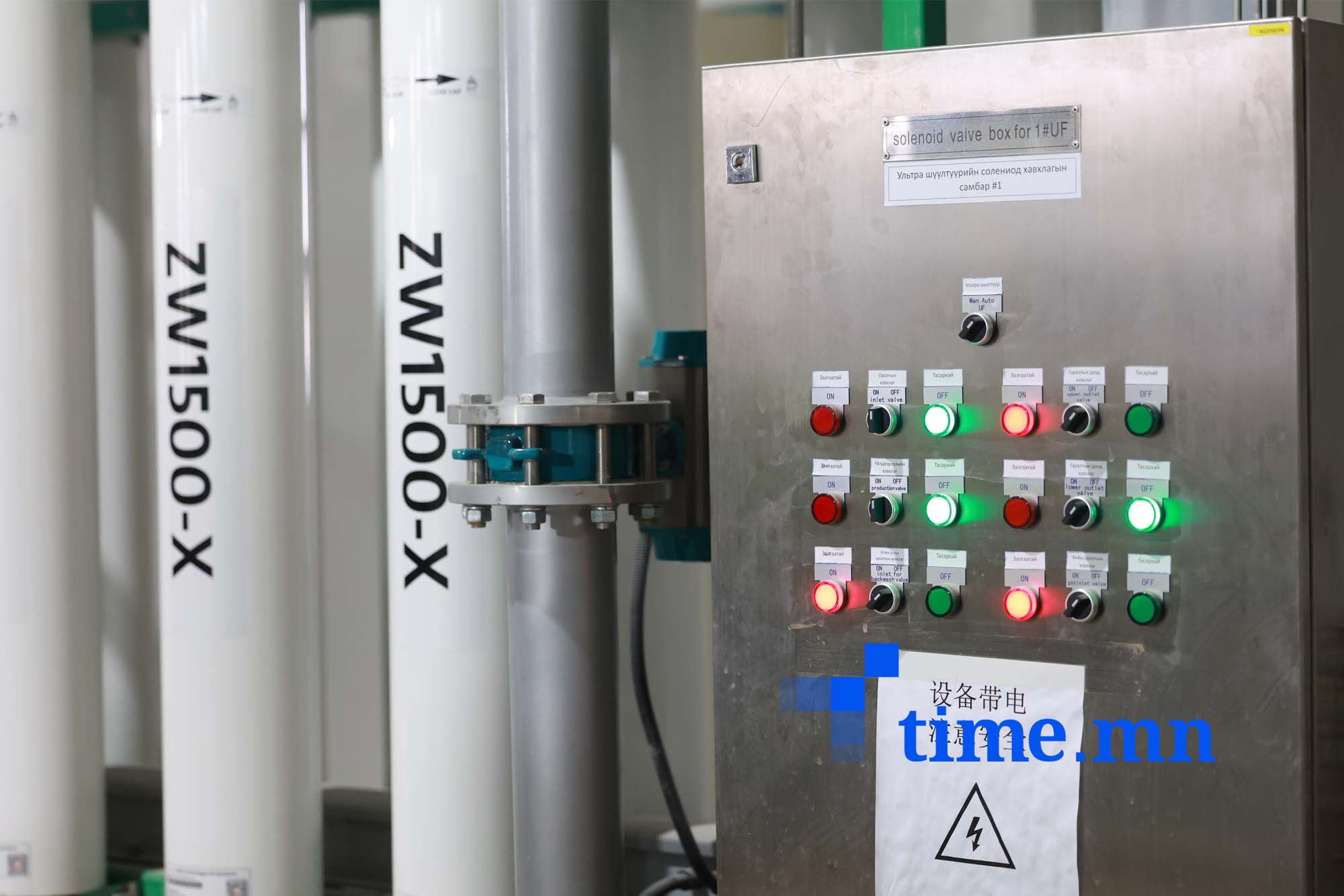 Дорноговийн 4 сумын цахилгааныг хязгаарлажээ