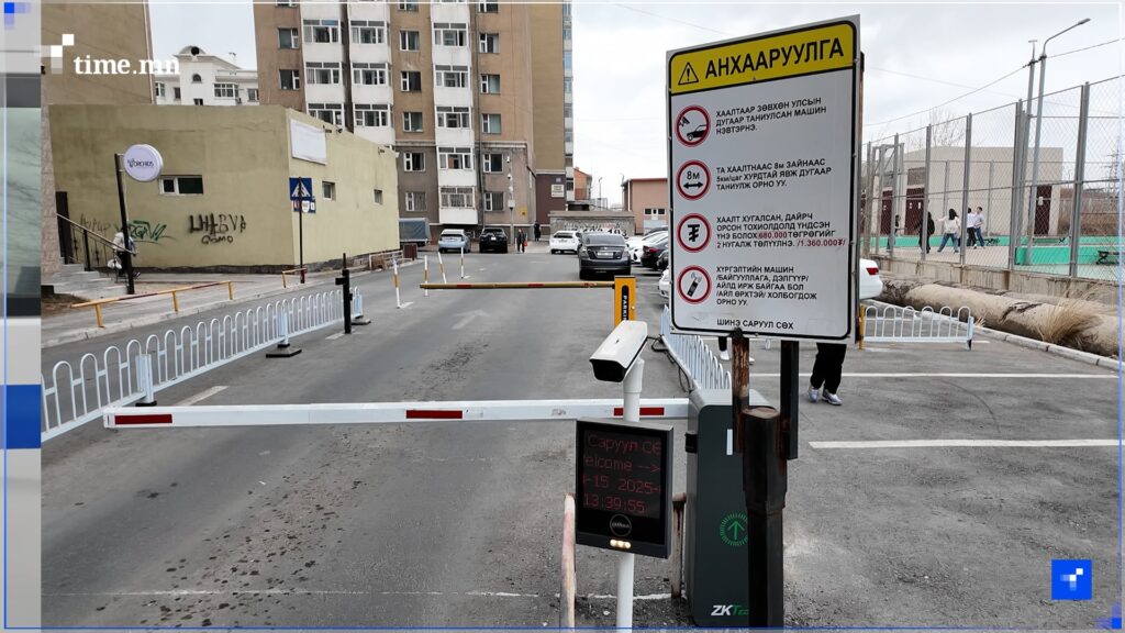 Сар шинээр төрийн болон хувийн 700 гаруй аж ахуйн нэгж, байгууллага хашаагаа нээжээ