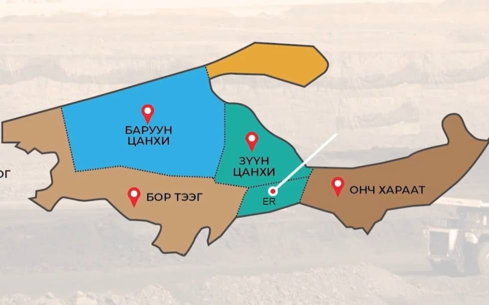 Бортээгийн ордыг эдийн засгийн эргэлтэд оруулж, хамтран ажиллах аж ахуйн нэгжийг шалгаруулна