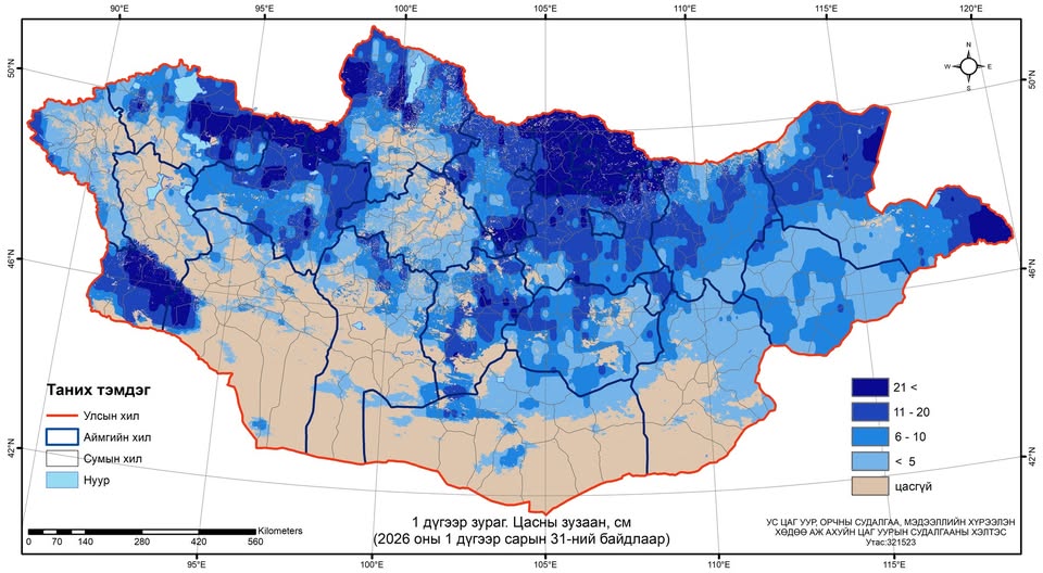 Цасан бүрхүүлийн хэмжээг өмнөх арван хоногтой харьцуулахад 14 хувиар буурсан байна