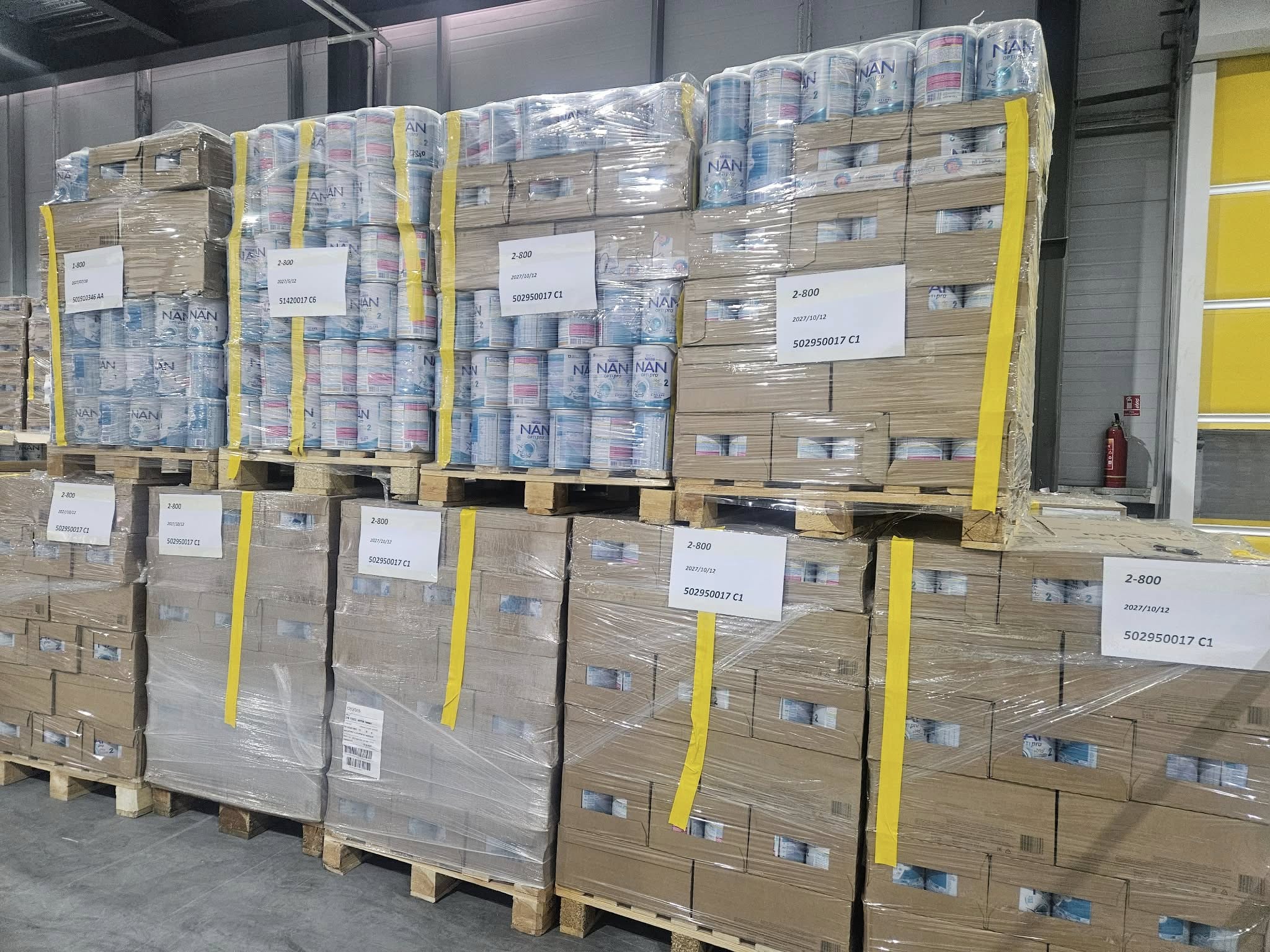 808 сая төгрөгийн “NAN” сүүг устгалаа