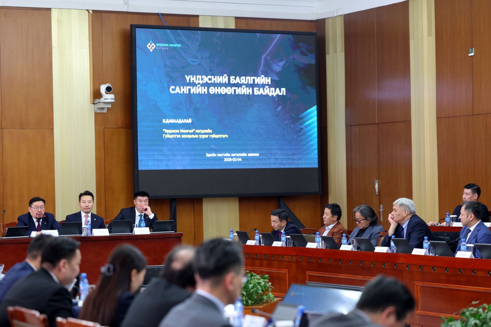 Үндэсний баялгийн санд 2025 оны байдлаар 6.7 их наяд төгрөг төвлөрчээ