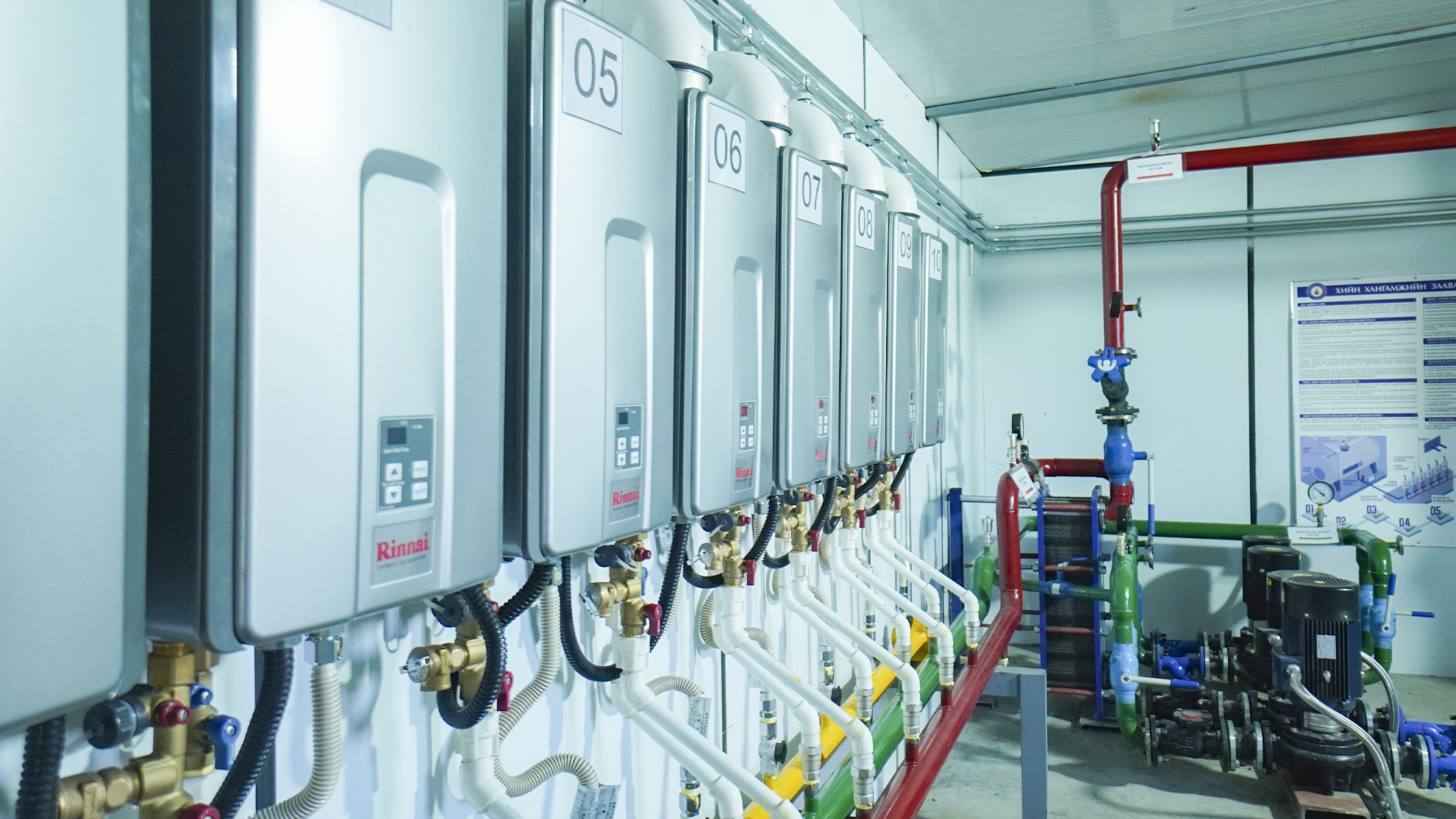 Нийслэлийн ерөнхий боловсролын 122 дугаар сургууль хийн халаагуурт шилжлээ