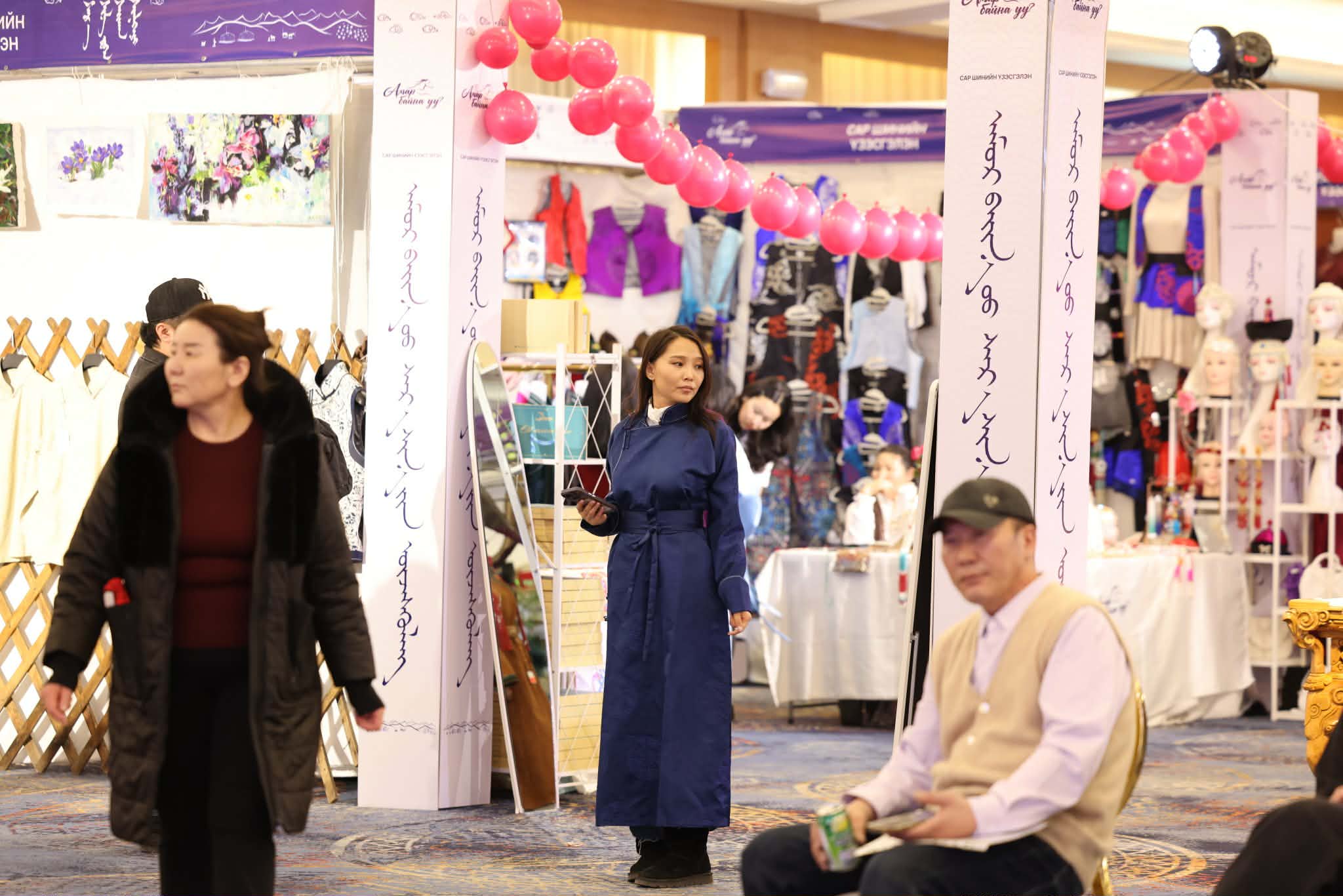 “Амар байна уу 2026” үзэсгэлэн худалдаагаар 52.5 тэрбум төгрөгийн мөнгөн урсгалыг эх орондоо үлдээлээ