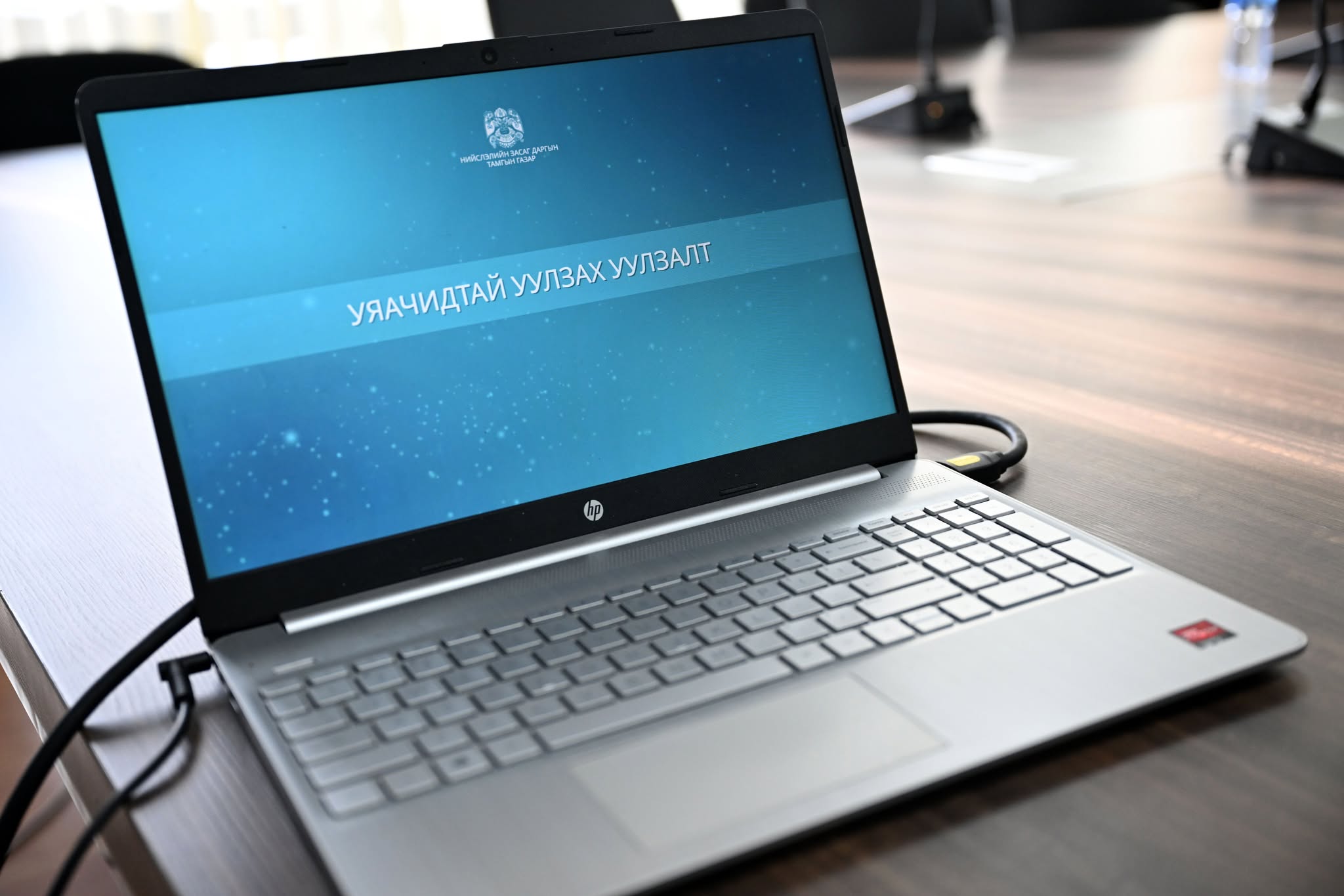 Өв соёлоо хамгаалж, морин уралдааныг нэгдсэн стандарттай болгоно