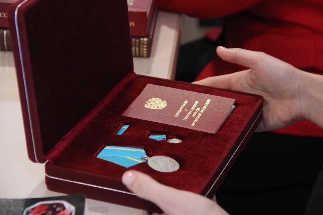 А.С.Пушкиний медалиар шагнав