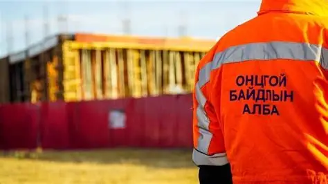 Амиа хорлох гэж байсан 13 настай охиныг аварчээ