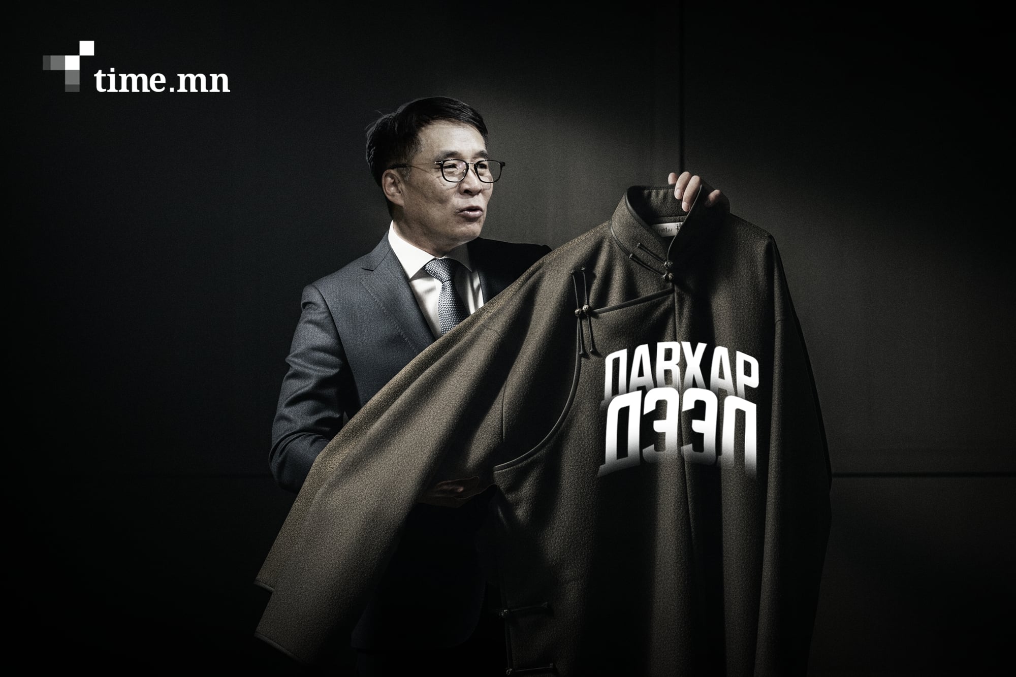 Б.Батбаатар 3 давхар дээлээ зэрэг тайлах юм биш биз