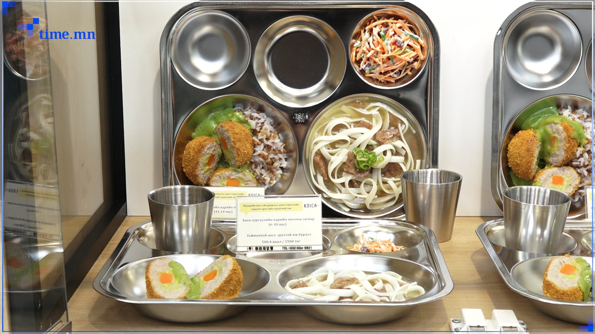 Хүүхдүүд эрчимтэй өсөх насандаа шим тэжээлийн дутагдалд орж байна