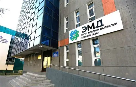 Эрүүл мэндийн байгууллагуудад 156,2 тэрбум төгрөгийг ЭМД сангаас шилжүүллээ