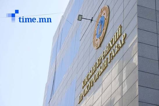 Олон хүнээс тэрбум гаруй төгрөг залилсан хэргийг шүүхэд шилжүүлжээ