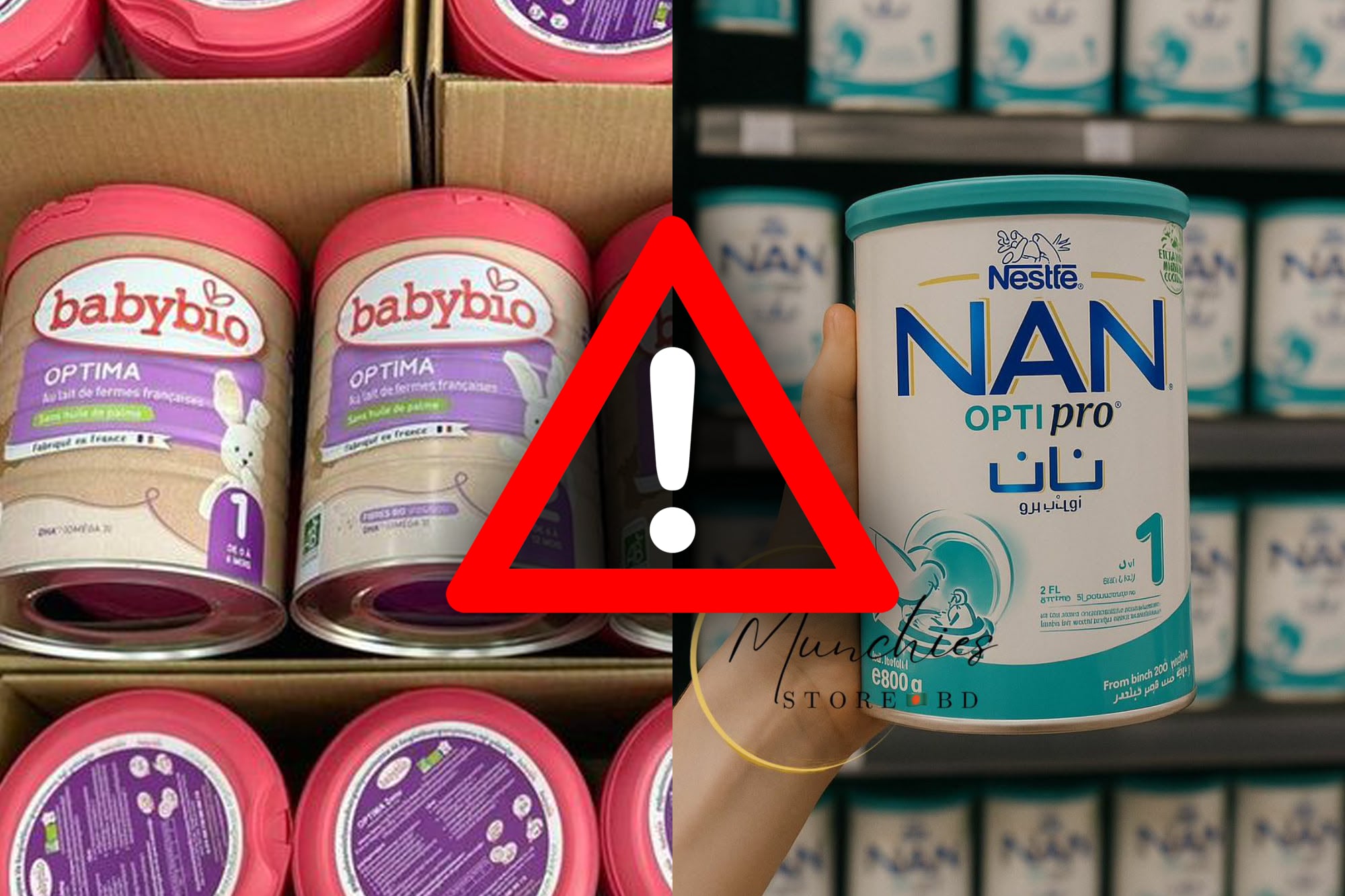 Хүүхдийн сүүнээс илэрсэн хорт бодисын талаар илүү ихийг мэдье. Сайд аа!