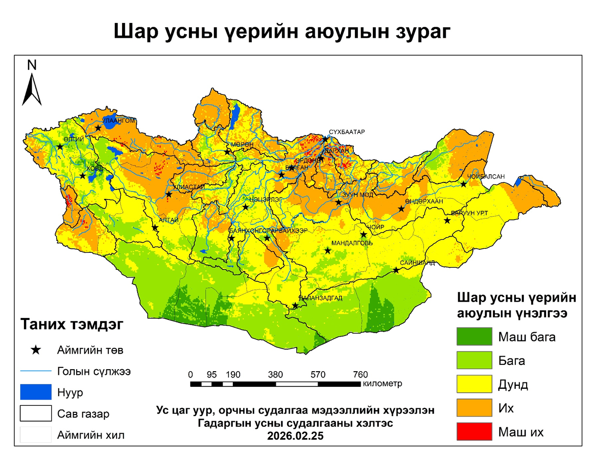 Шар усны үерээс сэргийлэхийг анхаарууллаа